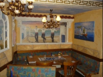 Foto: Taverne Sirtaki